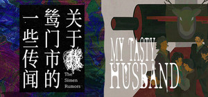 My Tasty Husband x The Simen Rumors banner