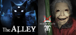 深巷 & 凶寓 banner