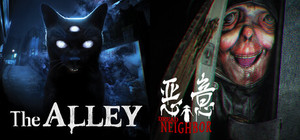 深巷 & 恶意 banner