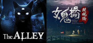 The Alley & The Bridge Curse Road to Salvation banner