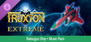 TXE - Batsugun Music&Skin set banner