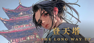 The Long Way Up banner