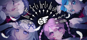 Angel in Inferno banner