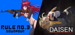 Emilia x Rule (Dance Partners) banner