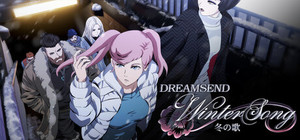 Dreamsend: Wintersong banner
