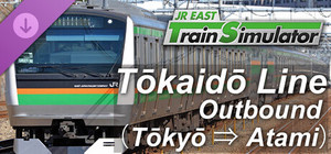 JR EAST Train Simulator: Tokaido Line Outbound (Tokyo to Atami) E233-3000 series banner