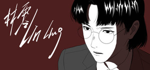 Lin Ling banner