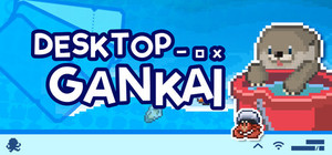 Desktop Gankai banner