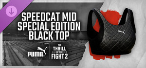 The Thrill Of The Fight 2 - Puma Original Special Edition Black Top banner