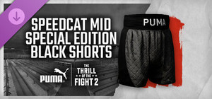 The Thrill Of The Fight 2 - Puma Original Special Edition Black Shorts banner