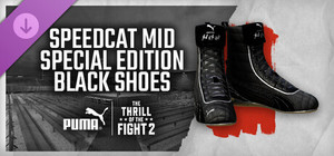 The Thrill Of The Fight 2 - Puma Original Special Edition Black Shoes banner