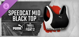 The Thrill Of The Fight 2 - Puma Original Black Top banner