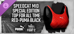 The Thrill Of The Fight 2 - Puma Original Special Edition Red Top banner