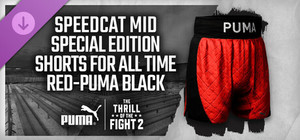 The Thrill Of The Fight 2 - Puma Original Special Edition Red Shorts banner