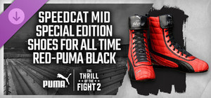 The Thrill Of The Fight 2 - Puma Original Special Edition Red Shoes banner