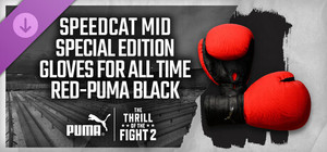 The Thrill Of The Fight 2 - Puma Original Special Edition Red Gloves banner