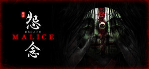 Escape: Malice banner