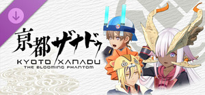 KYOTO XANADU -the Blooming Phantom- - Head Accessory Set B banner