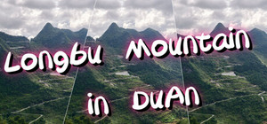 Longbu Mountain in DuAn banner