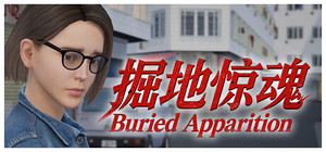 Buried Apparition banner