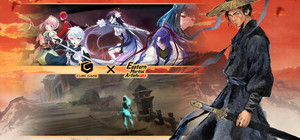 Cube Game X Eastern Martial Artists Week Vol.1 banner