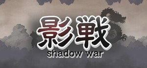 Shadow War banner