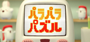 パラパラパズル banner
