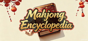 Mahjong Encyclopedia banner