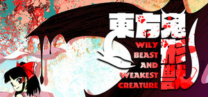 Touhou Kikeijuu ~ Wily Beast and Weakest Creature / 東方鬼形獣 〜 Wily Beast and Weakest Creature banner