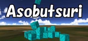 Asobutsuri banner