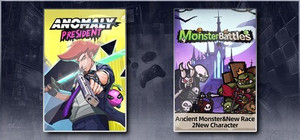 Anomaly President & Monster Battles banner