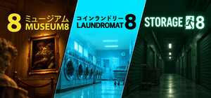 Immersed Player Anomaly Collection banner