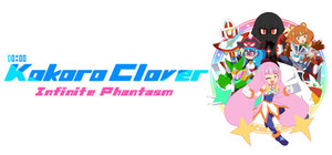 Kokoro Clover Infinite Phantasm banner