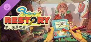 Restory: Chill Electronics Repairs - Digital Artbook banner