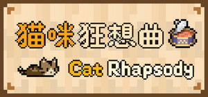 Cat Rhapsody banner