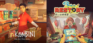 inKONBINI: One Store. Many Stories x ReStory banner