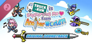 Truck-kun is Supporting Me from Another World?! Soundtrack banner
