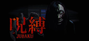 Jubaku banner