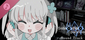 Sister Other Paranoia Soundtrack banner