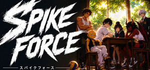 Spike Force banner