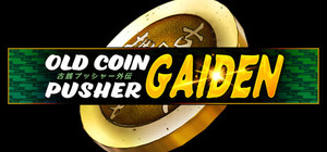 SoundtrackBundle banner