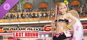 DOA6LR Marie Rose Wicked Lil' Sunflower: Cola Float banner