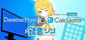 Desktop Mate & Widgets: Kagamine Rin DLC Bundle banner