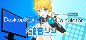 Desktop Mate & Widgets: Kagamine Len DLC Bundle banner