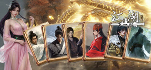 纯外观DLC合辑 banner