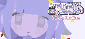 Pain Pain Go Away! - Artbook＋SoundTrack banner