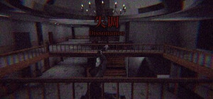 《失调～Dissonance》 banner