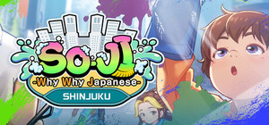 SO-JI Why Why Japanese SHINJUKU banner
