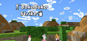 BokoBoko Strike banner