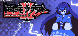 Dokimon Quest: II banner